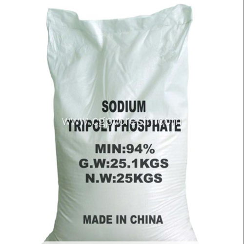 Detergent 94% Sodium Tripolyphosphate STPP Na5P3O10